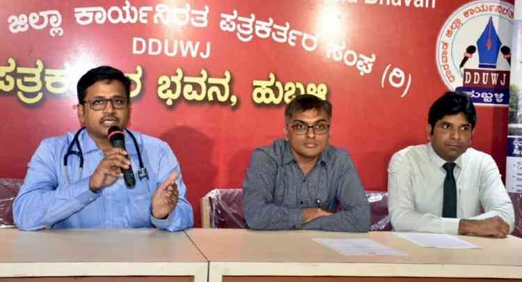 A Medical Milestone for North Karnataka: First Successful Bone Marrow Transplant in Hubli By Vishal Kulkarni